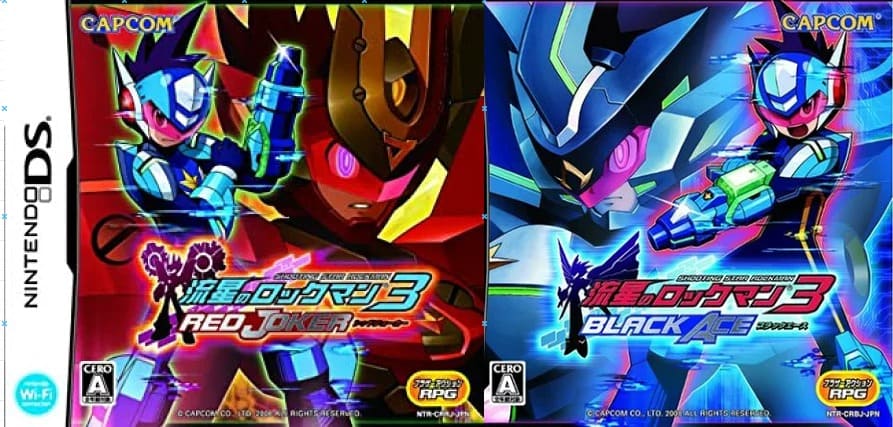 流星のロックマン3が高い理由を徹底解説｜今なぜ価格が高騰しているのか