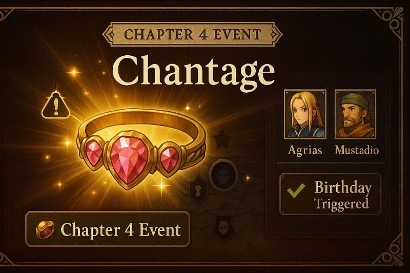 fft 攻略 取り返しのつかない要素。シャンタージュを入手できる時期と方法